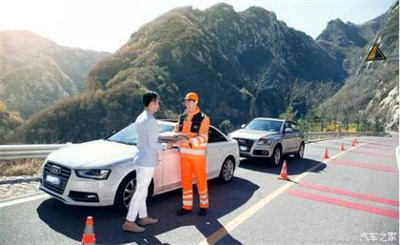 芦淞区商洛道路救援